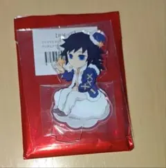 2025年最新】冨岡義勇 クリスマス 2024の人気アイテム - メルカリ