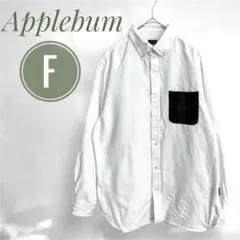 Item thumbnail for item 906ef4e0-76ff-4cd3-83b6-8844bad028a0