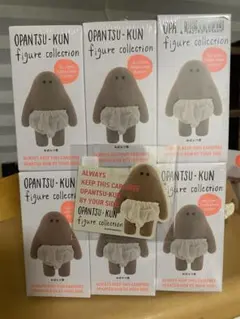 いちご様専用おぱんつ君　OPANTSU-KUN ノベルティ付き　６個セット①