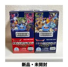 ドラゴンクエスト カードコレクションズ ホログラム レア - メルカリ