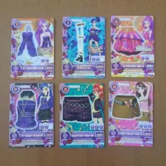 アイカツカード　スパイシーアゲハ他　神崎美月　霧矢あおい　紫吹蘭