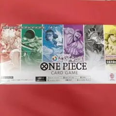 ONE PIECEカードゲーム スタートデッキ 6種アソート vol.3 - メルカリ