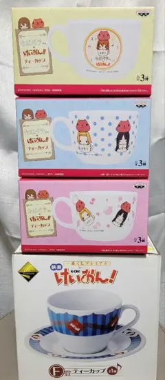 2026年最新】come with me 缶の人気アイテム - メルカリ
