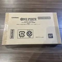 ワンピースカードゲーム　チャンピオンシップセット2022