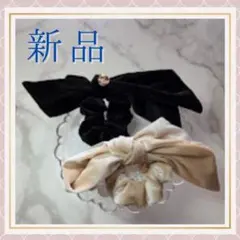 新品 ベージュ リボン シュシュ ヘアゴム ヘアアクセサリー ベロア 入園 入学