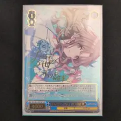 2026年最新】雛菜 サインの人気アイテム - メルカリ