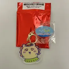 ちいかわ のんびり船旅 アクリルキーホルダー シーサー
