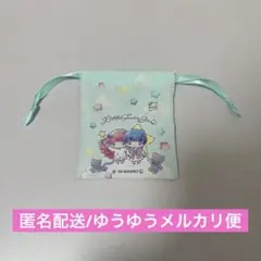 サンリオ　リトルツインスターズ　キキララ　プチ巾着