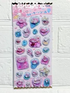 《正規品》マイメロディウォーターインシール（ストーン付き）