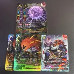 忍獣ヤミヒョウリ H ホロ 4枚 ヴァルガ デッキパーツ 忍獣ヤミヒョウリ H ホロ 4枚 ヴァルガ デッキパーツ - メルカリ