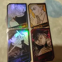 呪術廻戦ホロカードセット