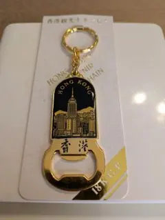 香港 18K G.P. 爪切り お土産品 - メルカリ