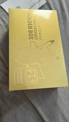 最終値下げ【新品未開封】ポケモンカードゲーム 25周年記念ゴールデンボックス ポケモンカード25th ANNIVERSARY GOLDEN BOX【未開封】 ポケカ