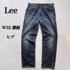 Lee デニムパンツ W32 (M〜L相当）インディゴヒゲ　色落ち ストレート