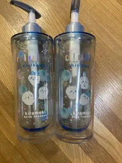 ウルリスちいかわ空ボトル