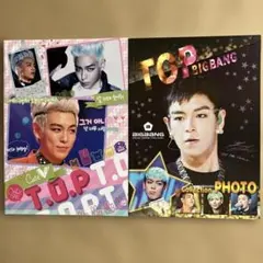 BIGBANG t.o.p トレカ 3枚 セット BIGBANG T.O.P トレカ セット - メルカリ