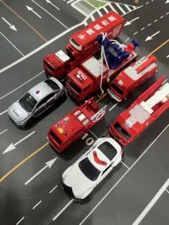 消防車とミニカーセット(トミカ7台) 値下げしました。