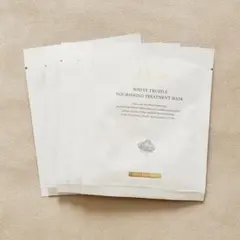 d'Alba ダルバ ホワイトトリュフ ナリシングトリートメントマスク 5枚