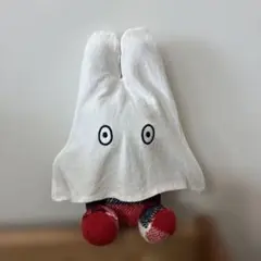 ミッフィ　ぬいぐるみ 赤黒チェック　おばけ