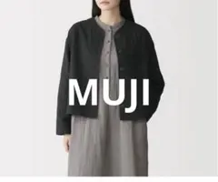 美品【MUJI】 春夏コットン ノーカラージャケット　ブラック　Lのサムネイル