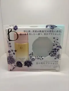 ベネフィーク ディープブロックエッセンス(UV＆IR) ホワイトニングパウダーのサムネイル