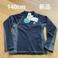 フィラ　FILA ラッシュガード 新品　男の子　スクール水着　ネイビー　紺