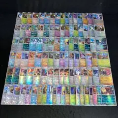 A3982 ポケカ 大量 モンスターボールミラー 約100枚