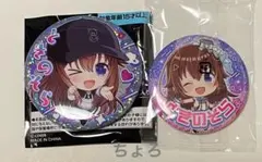 ホロライブ ときのそら 缶バッジ 2種セット
