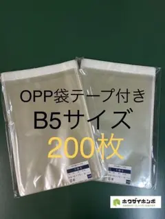 Item thumbnail for item 72d6e401-ef49-4e78-9eaa-815041b2e0c1