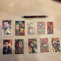 Item thumbnail for item d494ace0-d818-45a3-ad2d-2a919cc9786c