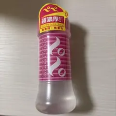 ぺぺ ローション 超濃厚タイプ ぺぺ OKAMOTOのサムネイル