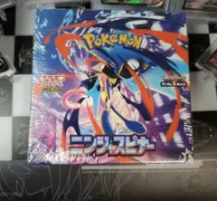 シュリンク付】ニンジャスピナー 未開封 1box - メルカリ