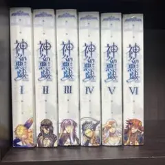 Item thumbnail for item 53172ac8-3df6-4e77-b247-55a66fe9a8ab