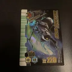 ムシキングカード 改造コーカサスオオカブト プロトタイプガンマ