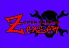 なおっち様専用