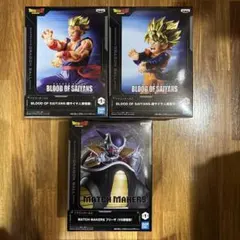 ドラゴンボールZ　孫悟飯　孫悟天　フリーザ　フィギュア