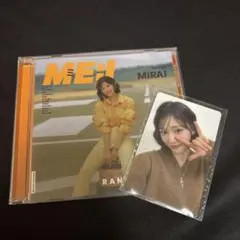 ME:I MIRAI RAN 石井蘭 トレカ