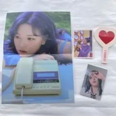 twice between 1&2 ジョンヨン トレカ ポストー