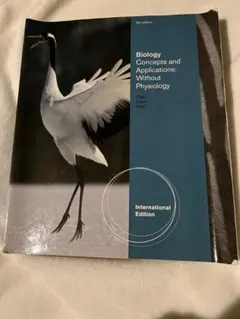 Item thumbnail for item d780f7a7-6a86-4a2b-8de1-17cb3c55f481