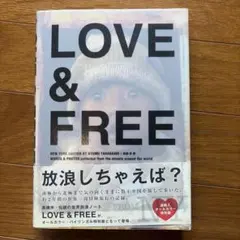 Love & Free New York Edition