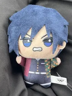 鬼滅の刃 ちびぐるみvol.7 冨岡義勇　匿名配送