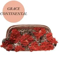 クラッチバッグ　ハンドバッグ　ビジュー　ビーズ　フリンジ　グレースコンチネンタル