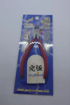 ワイドスパイダー替刃　ながもっち8本 ワイドスパイダー替刃 ながもっち8本 - メルカリ