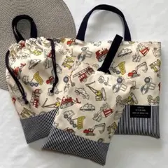 レッスンバッグ　体操服入れ　上履き入れ　３点セット　入園入学　車　ハンドメイド