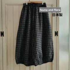 ミカママ様 リクエスト 2点 まとめ商品