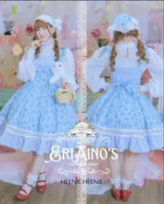 Chalmiere(シャルミエール) フリルロングジャンスカ&ヘッドドレス