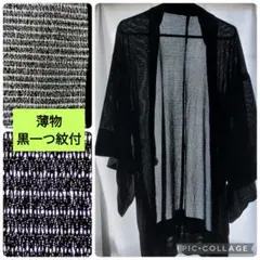 Item thumbnail for item 3aaa0646-64a0-4f96-9f8b-9f7712adb5fa