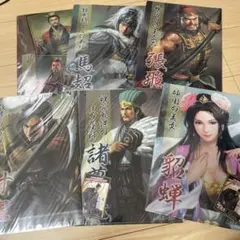 陳情令♦︎公式ショップ 特典♦︎忘羨 新品未使用 11枚セット - メルカリ