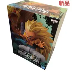ドラゴンボールZ 超サイヤ人3ゴテンクス フィギュア 新品未開封