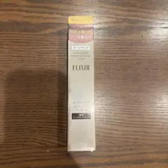 エリクシール レチノパワー リンクルクリーム L 22g